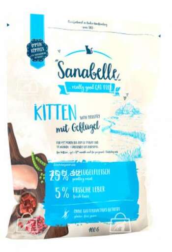 Bosch Sanabelle Kitten сухой корм для котят до года c мясом птицы (на развес)