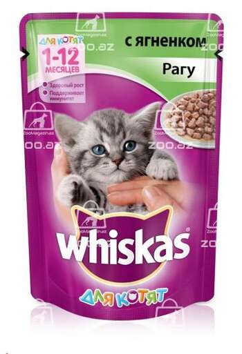 Whiskas для котят рагу с ягненком