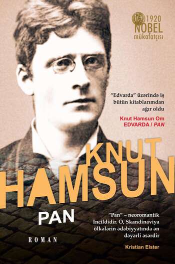 Knut Hamsun PAN