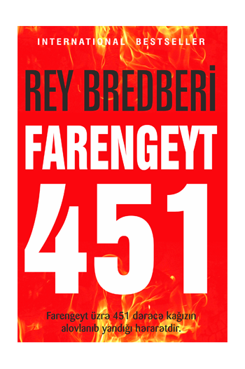 Rey Bredberi – Farengeyt  451