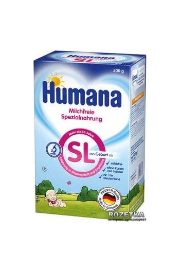 Безмолочная сухая смесь Humana SL 500