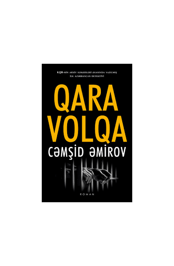 Cəmşid Əmirov – Qara Volqa