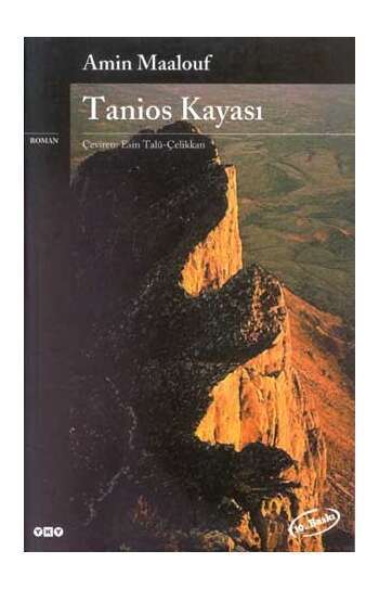 Amin Maalouf - Tanios Kayası