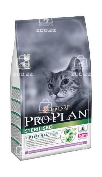 Pro Plan Sterilised cухой корм для стерилизованных кошек и кастрированных котов с индейкой (на развес)