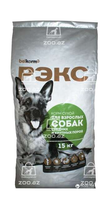 Рэкс сухой корм для взрослых собак средних и крупных пород (целый мешок 15 кг)