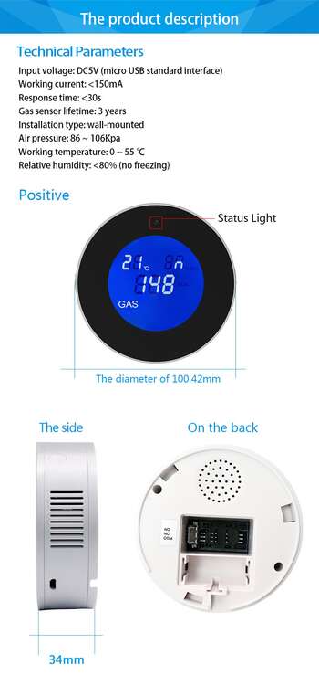 Tuya Wifi Smart Natural Gas Alarm For Home with Temperature Function Combustible Gas Leak Detector Lcd Display Smart Life App  12 