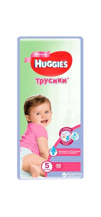 Подгузники-трусики Huggies PANTS 5 Mega для девочек 48 шт