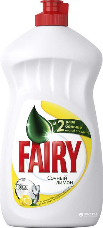 FAIRY, 500 ml
