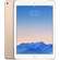 Apple iPad Air 2 4G+Wi-Fi 128GB Gold
