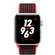 Apple Watch Nike+ Series 3 GPS + Cellular 42mm Silver Aluminum Case with Bright Crimson/Black Nike Sport Loop (MQLE2)