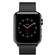 Apple Watch Series 3 GPS + Cellular 42mm Space Black Stainless Steel Case with Space Black Milanese Loop (MR1L2)