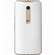 Motorola Moto X Style 32GB 4G LTE White 600x600