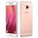 Samsung Galaxy C5 pink gold 600x600
