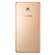 Samsung Galaxy C7 Pro Dual Gold SM C7010 64GB 4G LTE