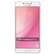 Samsung Galaxy C7 Pro Dual Pink Gold SM-C7010 64GB 4G LTE