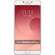 Samsung Galaxy C9 Pro Dual Pink Gold SM-C9000 64GB 4G LTE