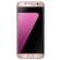 Samsung Galaxy S7 Edge 32Gb Pink Gold