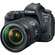 CANON EOS 6D MARK II DSLR CAMERA WITH 24-105MM F/4 LENS