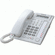 Analoq Sistem Telefon Panasonic KX-T7730
