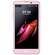 LG X Screen Dual Pink Gold K500DSZ 16GB 4G LTE