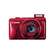Canon PowerShot SX600 HS Digital Camera Red (out of stock)