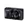 Canon PowerShot SX600 HS Digital Camera Black (out of stock)