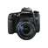 Canon EOS 760D DSLR with EF-S 18-135mm IS STM Lens