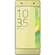 Sony Xperia XA Dual F3112 16GB 4G LTE Lime Gold