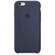 Apple Silicone Case For IPhone 6/6S - Dark Blue (MKY22