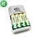 BTY 802 Battery Charger with 4 AA rechargeable battery 3000 mAh 8