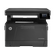HP LaserJet Pro MFP M435nw (A3E42A) Çox Funksiyalı Printer