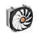 Thermaltake Frio Silent 14 Processor Cooler (Intel LGA 2066/ 2011/ 1366/ 1156/ 1155/ 1151/ 1150/ 775)