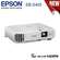 EPSON EB-S400