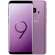 Mağazadan Samsung Galaxy S9 Dual Sim 64Gb 4G LTE Lilac Purple (sayı məhduddur)