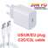 PD 20W Original For iPhone 13 12 11 14 Pro Max USB C Fast Charger For iPhone 14 Plus XR X XS MAX iPad Air Fast Charging Cable  7 