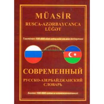 Müasir Rusca - Azərbaycanca lüğət