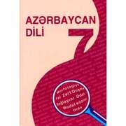 Azərbaycan dili (7-ci sinif)