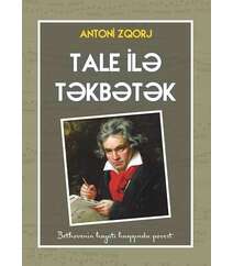 Antoni Zqorj - Tale ilə təkbətək
