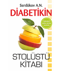 Serdükov A.N. – Diabetikin (stolüstü kitabı)